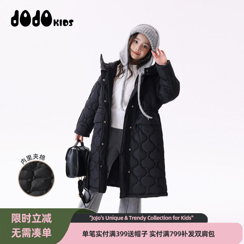 jojo童装女童秋冬新款连帽长款棉服中大童宽松个性保暖潮牌外套,童装/婴儿装/亲子装,棉袄/棉服,淘宝优惠券,粉丝福利购,淘宝优惠卷
