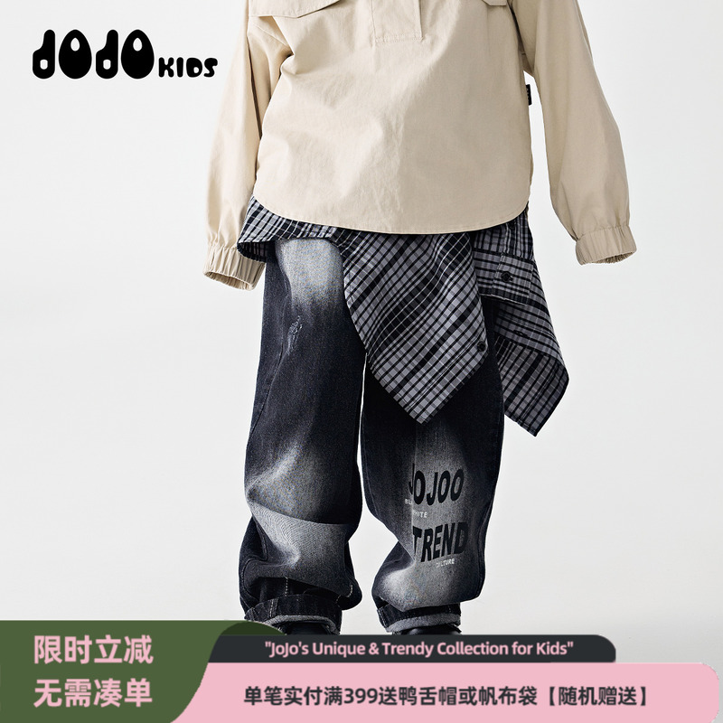 jojo童装男童秋季休闲牛仔长裤
