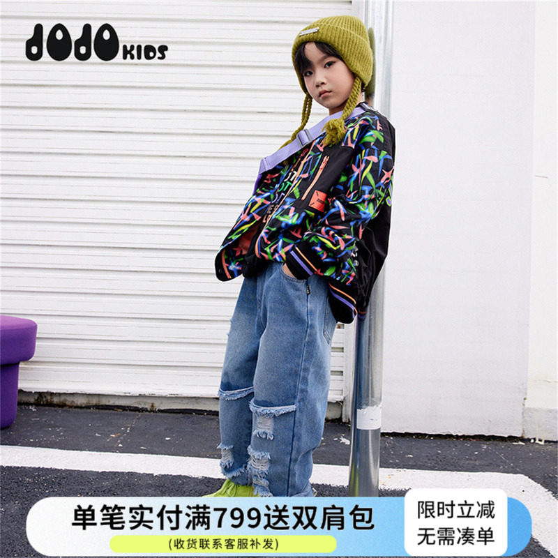 jojo童装男童秋季新款牛仔长裤中大童宽松个性破洞百搭潮牌裤子