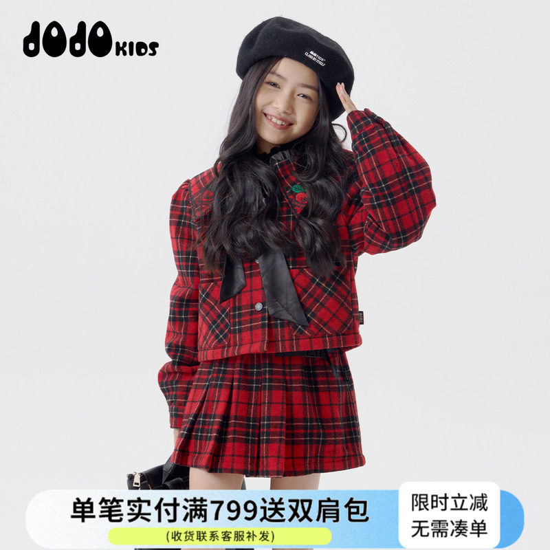 jojo童装女童冬季新款格子外套中大儿童小香风百搭个性潮酷上衣