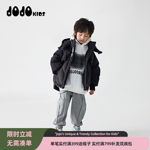 长裤 新款 中大童个性 百搭运动束脚裤 酷 jojo童装 子潮牌卫裤 男童秋季