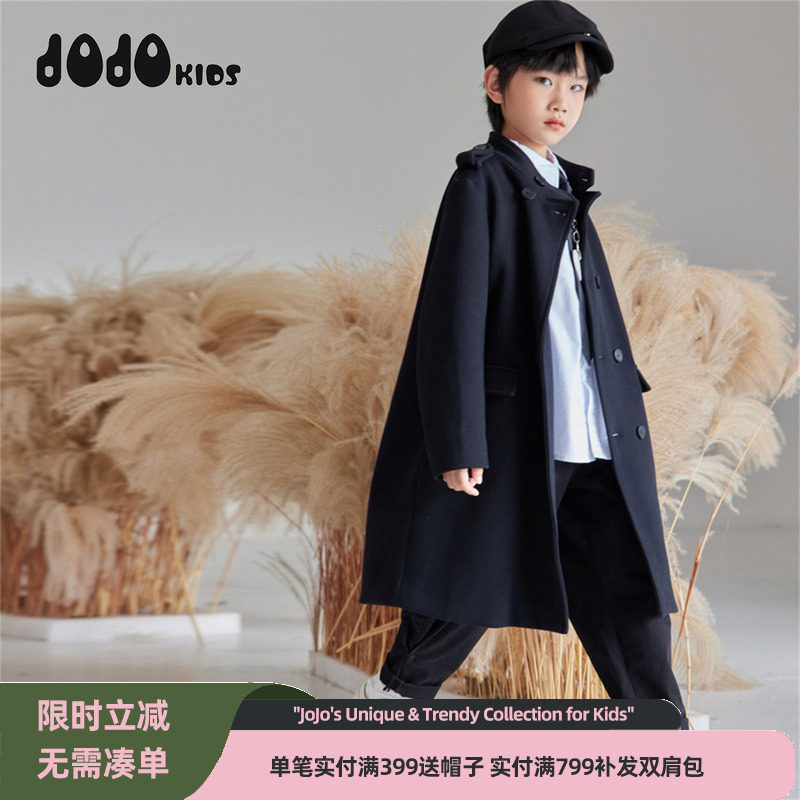 jojo童装男童秋季新款长款外套中大童宽松薄款百搭个性潮酷风衣,童装/婴儿装/亲子装,普通外套,淘宝优惠券,粉丝福利购,淘宝优惠卷