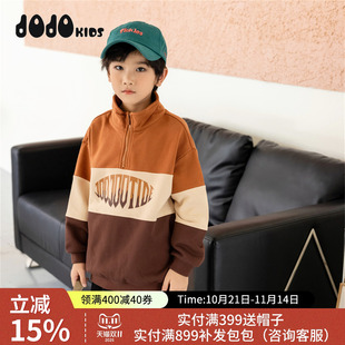 卫衣中大童宽松百搭个性 JOJO童装 高领长袖 新款 潮牌上衣酷 男童秋季