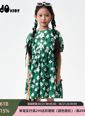 jojo童装女童连衣裙夏季新款儿童绿色碎花裙中大童洋气透气休闲裙