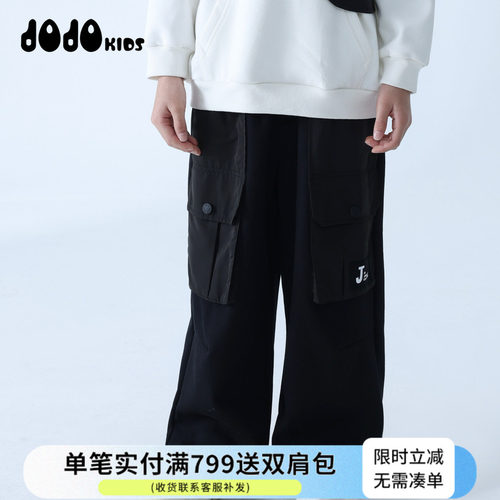 JOJO童装秋季新款儿童工装裤长裤