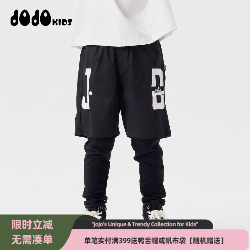 jojo童装男童秋季新款假两件长裤
