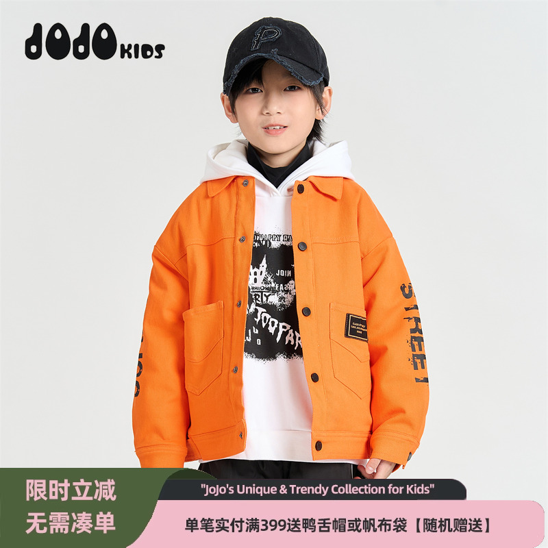 jojo童装男童冬季新款夹棉牛仔外套儿童宽松个性保暖长袖百搭潮牌