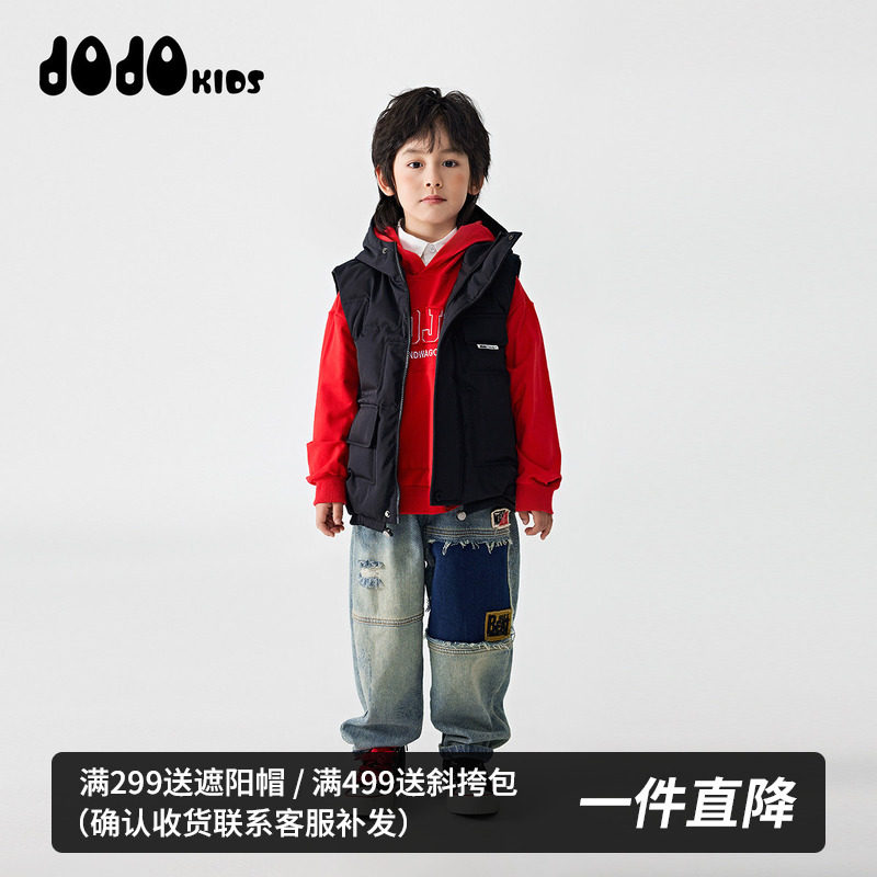 jojo童装男童秋季新款牛仔长裤中大童宽松个性潮牌破洞裤子百搭酷
