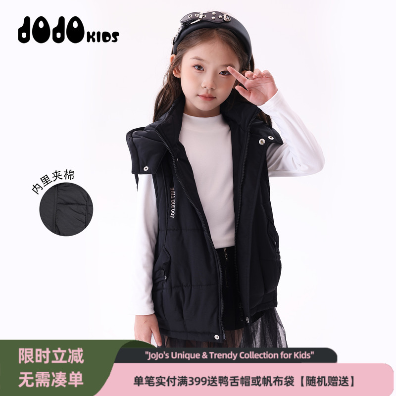 jojo童装女童冬季新款棉连帽马甲中大儿童宽松保暖个性潮酷外套