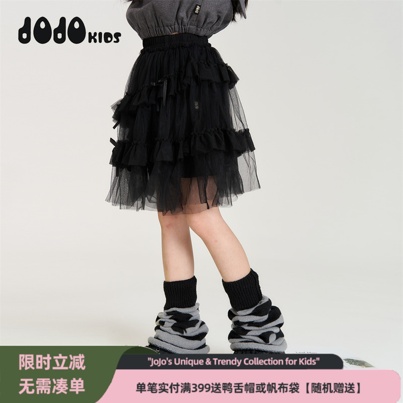 JOJO半身裙休闲休闲裙子