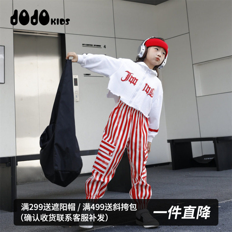 JOJO长裤纯棉束脚裤裤子
