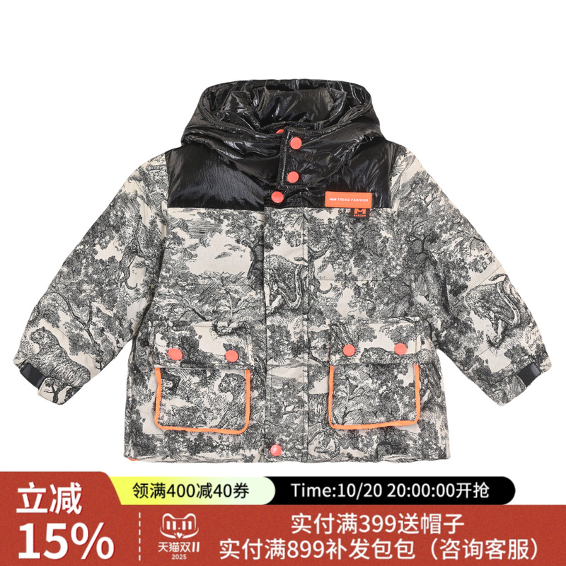 jojo童装男童冬季白鸭绒羽绒服
