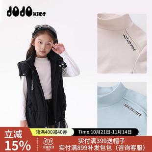 加厚保暖潮酷上衣t 半高领T恤中大童打底百搭个性 JOJO男童冬季 新款