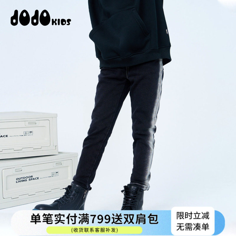 jojo童装女童秋装牛仔薄绒长裤中大童修身洋气时髦百搭保暖冬季裤