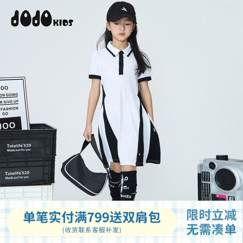 jojo女童学院风夏季连衣裙