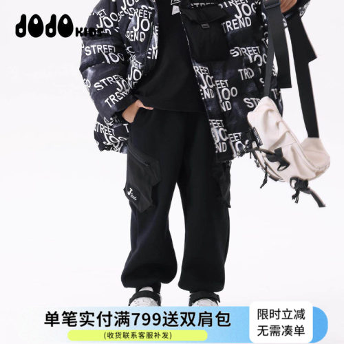 jojo童装男童冬季工装加绒长裤