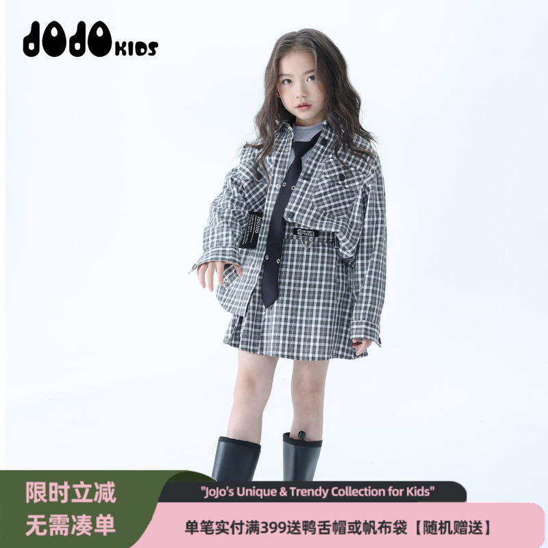 jojo童装女童秋季新品格子短裙