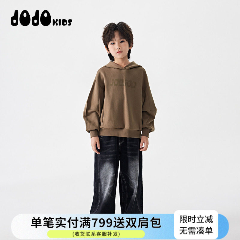 jojo童装男童秋季新款纯棉连帽卫衣中大童长袖宽松个性潮牌运动