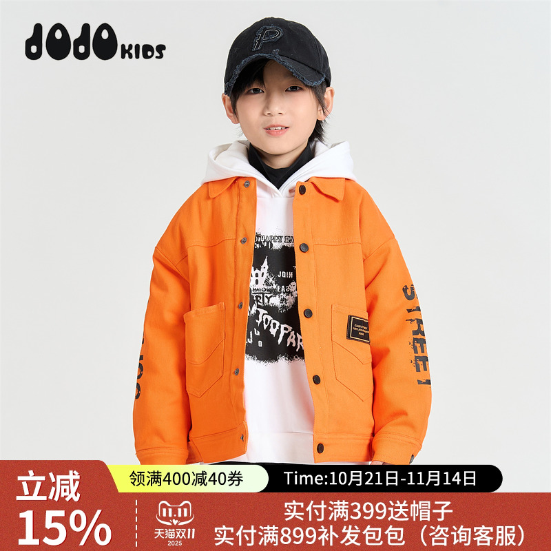 jojo童装男童冬季新款夹棉牛仔外套儿童宽松个性保暖长袖百搭潮牌