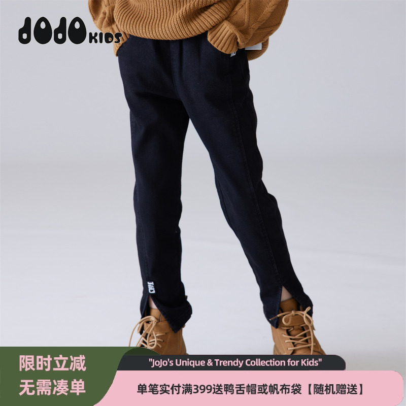 jojo童装女童秋季休闲紧身裤