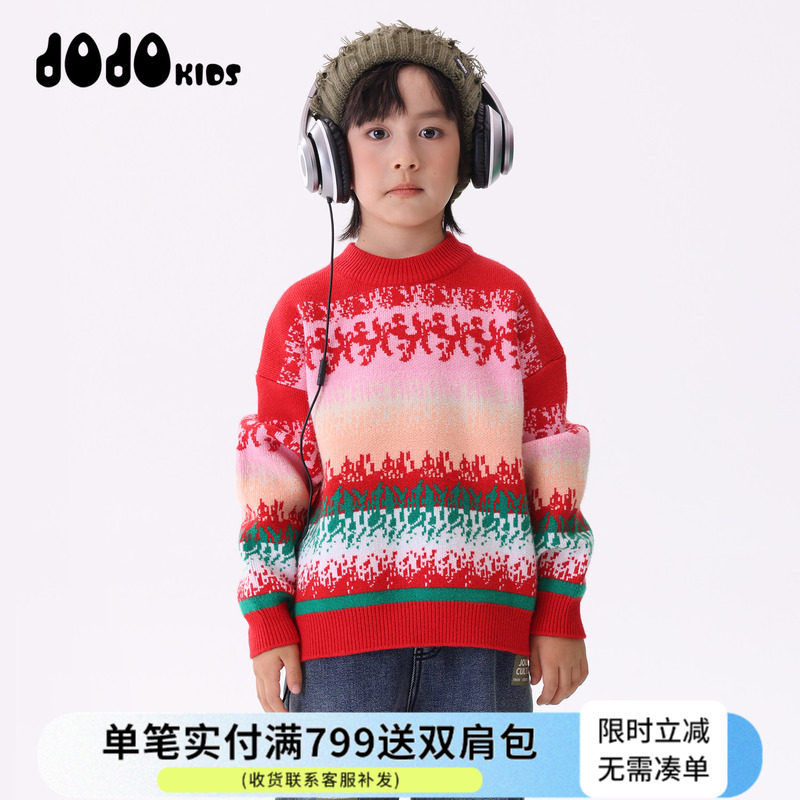 jojo童装男童女童中性款冬季圆领毛衣圣诞节主题穿搭毛衫保暖上衣