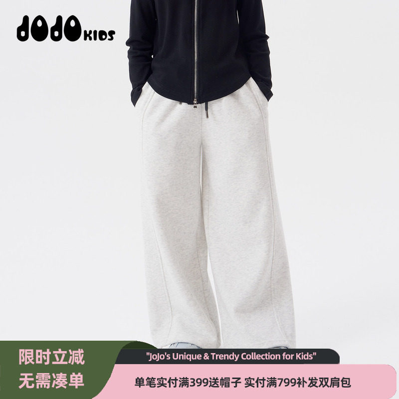 jojo童装女童秋季新款休闲长裤中大童百搭美式街头个性阔宽松腿裤,童装/婴儿装/亲子装,裤子,淘宝优惠券,粉丝福利购,淘宝优惠卷