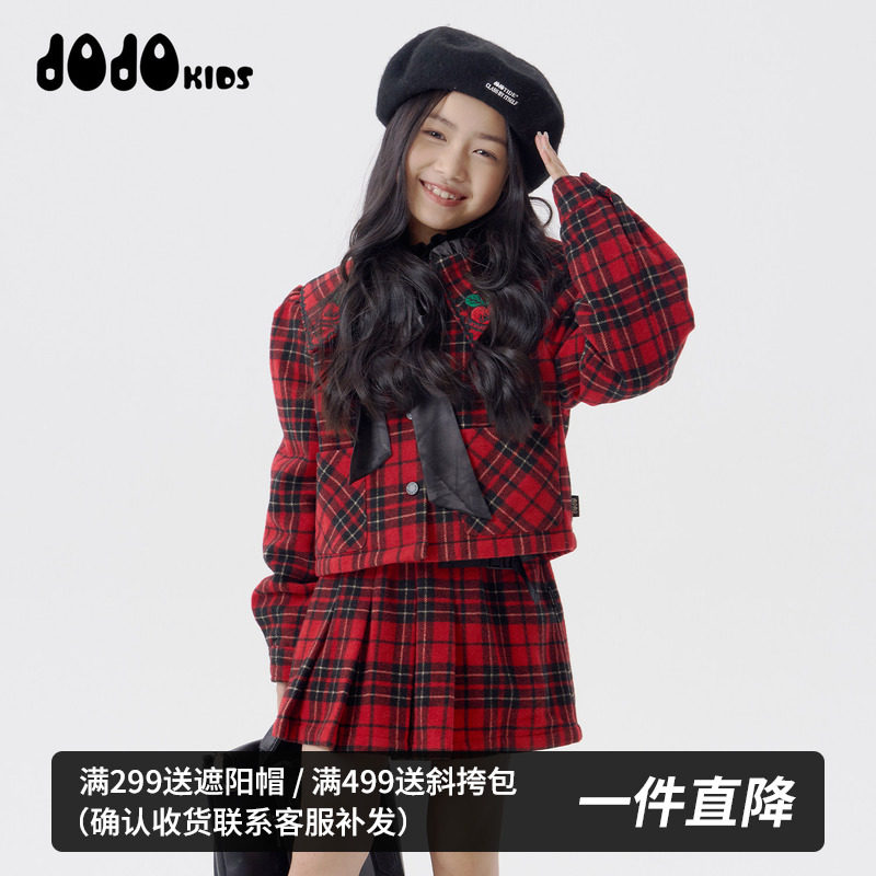 jojo童装女童冬季新款格子外套中大儿童小香风百搭个性潮酷上衣