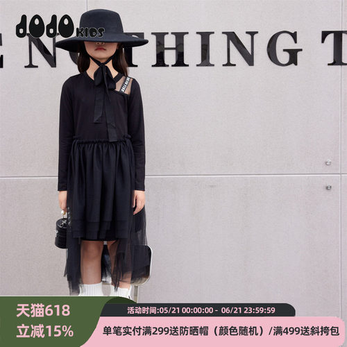 jojo童装女童秋季长袖连衣裙