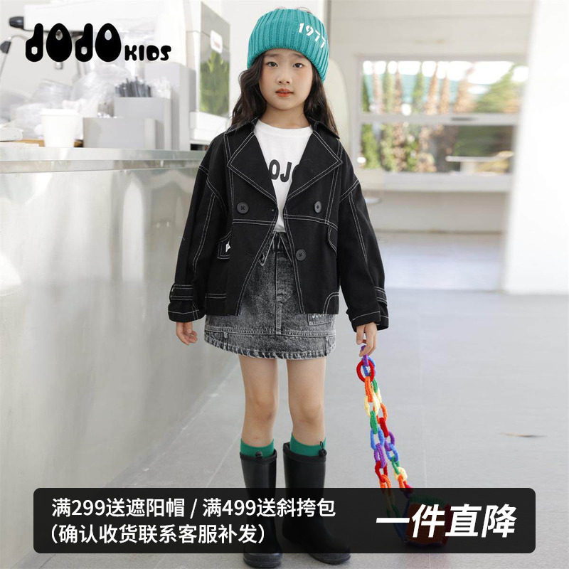 jojo童装女童春季新款休闲牛仔外套设计感撞色高腰上衣时尚短款酷图片