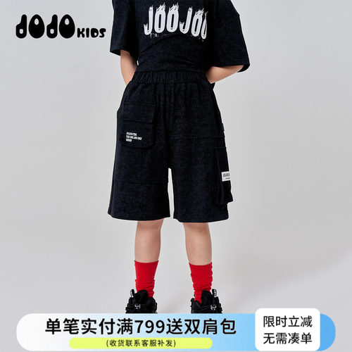男童夏季薄款裤子工装