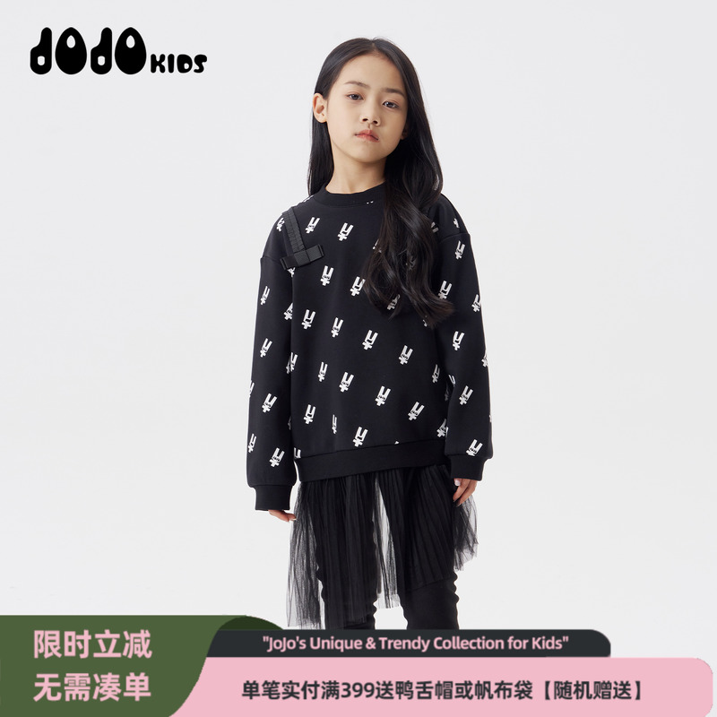 jojo童装冬季新款女童加绒卫衣