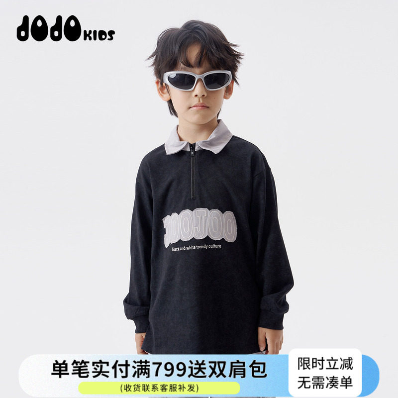 jojo童装男童秋季新款长袖T恤POLO衫中大童翻领时尚外穿内搭上衣