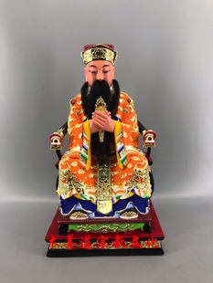 木雕城隍爷神像定制樟木精雕手工制作神像私人定制40厘米