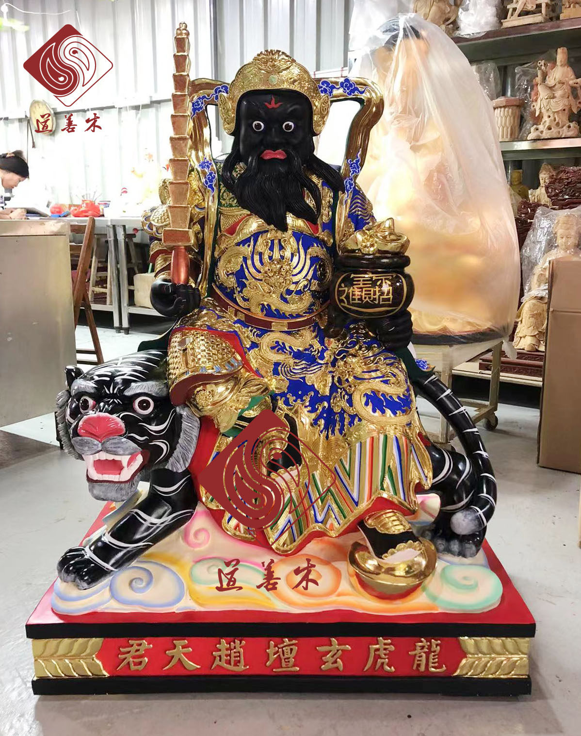 木善道惠安道观神像定制化来图
