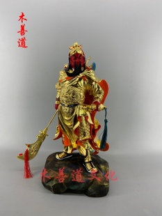 木雕神像关公武财神关圣帝君香樟木精雕40厘米