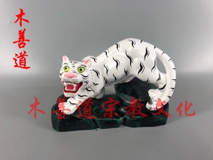 木雕虎爷老虎白虎樟木雕刻彩绘私人订制虎将军