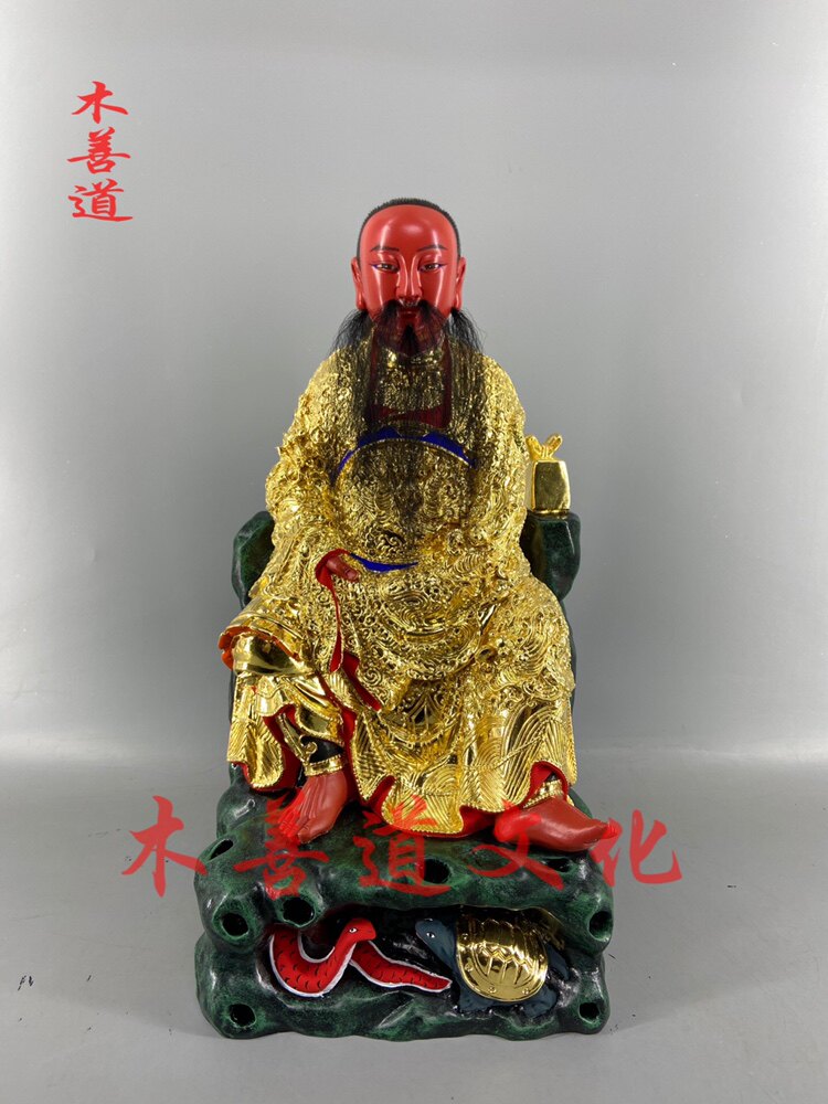 木雕玄天上帝真武大帝上帝公北极元天上帝樟木漆线雕精工古体40cm