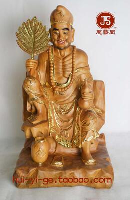 描金神像厘米木雕