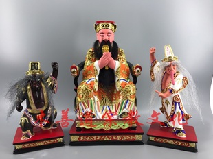 木雕神像城隍爷七爷八爷大二爷伯套装搭配樟木漆线雕40配30cm