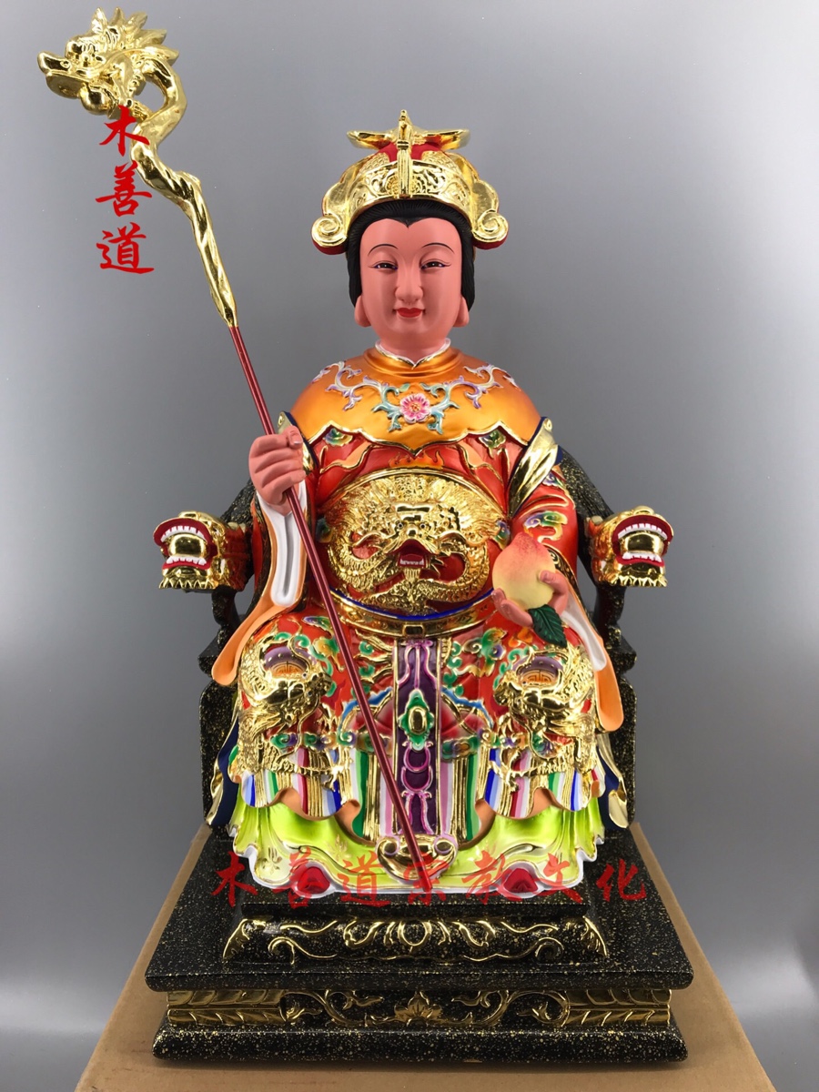 王母娘娘神像瑶池金母木雕西王母