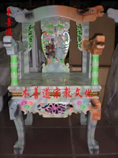 木雕用品神职人员办公椅乩童椅大二爷伯孝子金钱包贝贵神阴差