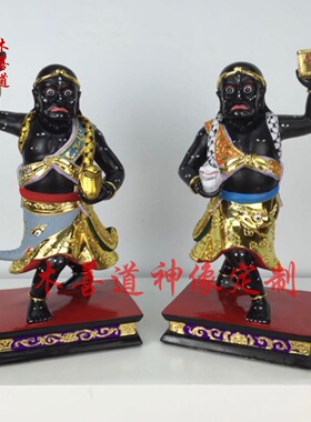 木雕神像法主公护卫部将部下护法张沙柳源将军樟木漆线雕30cm