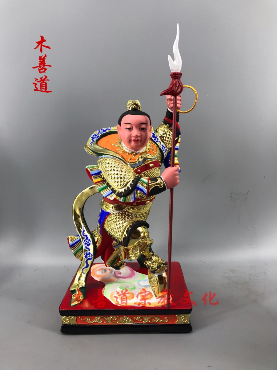 木雕神像哪吒中坛元帅樟木漆线雕精品手工30厘米高