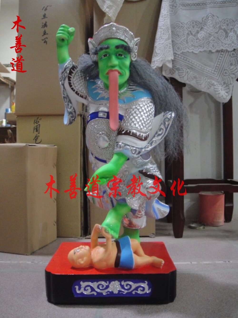 木雕神像七爷八爷九爷金钱伯贵神孝子爷包贝爷各种阴差定制60厘米