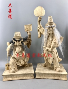 木雕神像黑白无常大二爷伯七爷八爷范谢将军樟木精雕白坯50cm