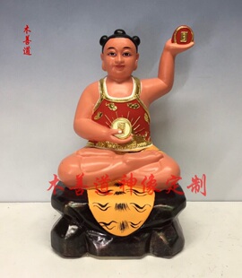 木雕神像金英祖师金英法派祖师爷樟木漆线雕手工制作30厘米