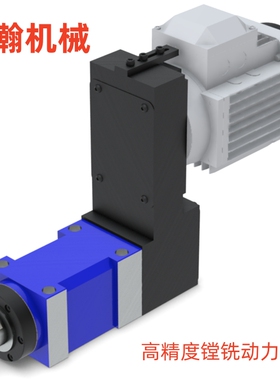 ER25 BT30 莫氏3号动力头高精度主轴机械数控加工中心镗孔铣槽钻