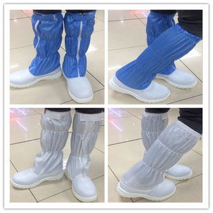 无尘安全鞋 白色高筒钢包头防静电防砸护脚趾PU软底放刺穿ESD