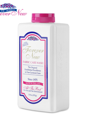 美国原装进口芳新强力去污洁净粉洗衣粉低泡浓缩洗白鞋衣去汗渍