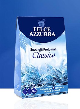 意大利原装进口 FELCE AZZURRA 菲丝安娜蓝蕨经典香薰/持久香薰袋